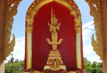 Photo of สถานที่ท่องเที่ยวน่าสนใจ