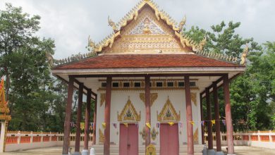 Photo of วัดอรัญญิการาม