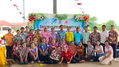 Photo of 13เม.ย2567กิจกรรมวันสงกรานต์