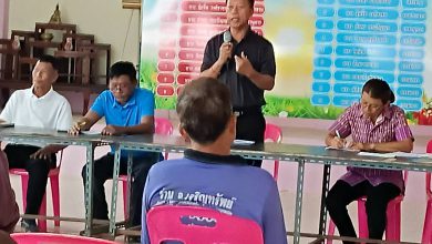 Photo of วันที่ 10 มีนาคม 2569 เวลา 07.30 น. นายเผ่าพันธ์ เสมาทอง นายก อบต.โนนหมากมุ่น พร้อมคณะผู้บริหาร และ ส.อบต. หมู่ที่ 3 เข้าร่วมประชุมประชาคมหมู่บ้าน ณ หมู่ที่ 3 บ้านหนองจาน ต.โนนหมากมุ่น อ.โคกสูง จ.สระแก้ว เพื่อชี้แจงแนวทางการดำเนินงานของ อบต.โนนหมากมุ่นให้ประชาชนบ้านหนองจานทราบ