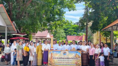 Photo of วันที่ 27 กรกฏาคม 2569 องค์การบริหารส่วนตำบลโนนหมากมุ่น ได้จัดโครงการถวายเทียนพรรษาเนื่องในวันเข้าพรรษา ประจำปีงบประมาณ2569 ณ วัดอรัญญิการาม วัดหนองจาน วัดบ้านอ่างศิลา และสำนักสงฆ์ศิลารัตน์พัฒนา